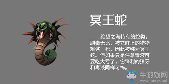 《貪婪洞窟2》新版本介紹