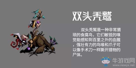 《貪婪洞窟2》新版本介紹