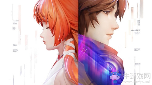 《龍族幻想》法式漢堡制作攻略