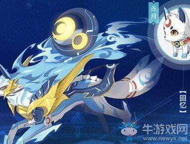 《奧拉星手游》職業(yè)對比解析