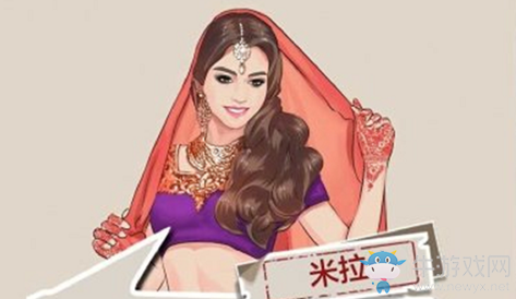 《一億小目標(biāo)》NPC觸發(fā)印度伴侶米拉介紹