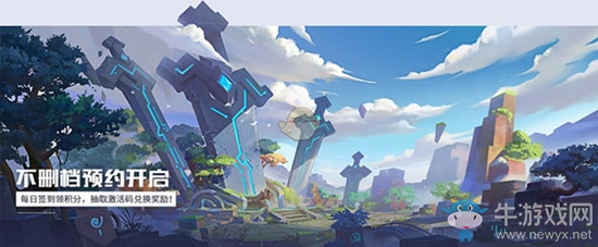 《我的起源》寵物掉落物品有哪些