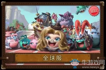 《不思議迷宮》88岡爆節(jié)介紹