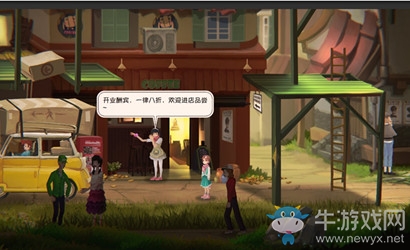 《鑄時匠Clocker》鸚鵡學舌成就達成攻略