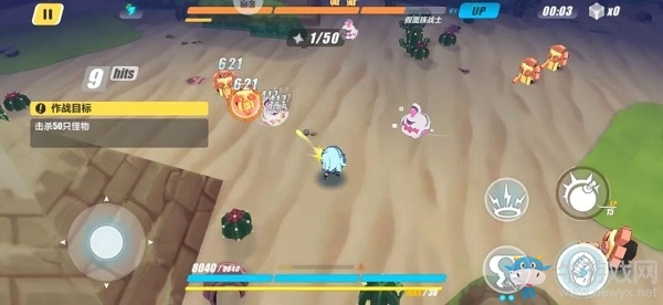 《崩壞3》奇異漂流扭蛋角色攻略