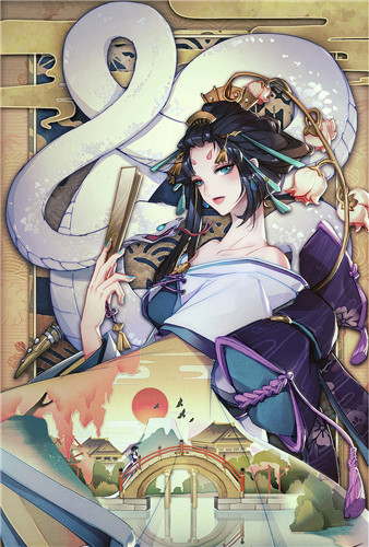 《陰陽師》清姬新皮膚【梵鐘遺夢】介紹