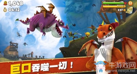 《饑餓龍》玩法解析