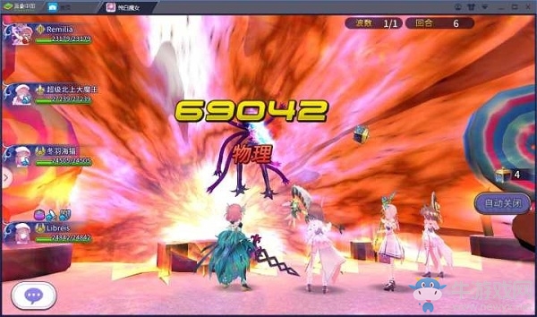《純白魔女》超級棺骸姬物理隊攻略