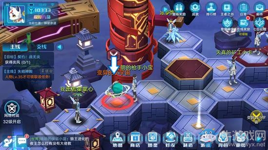 《奧拉星手游》變異亞比獲取攻略