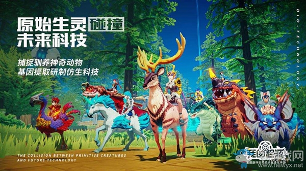 《我的起源》隱藏靈籠位置地點(diǎn)