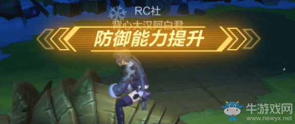 《我的起源》寵物類型一覽