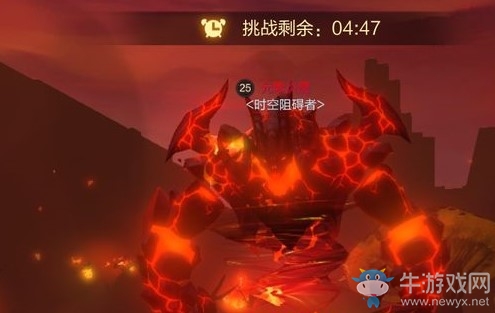 《我的起源》元素炎魔打法攻略