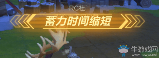 《我的起源》寵物類型一覽