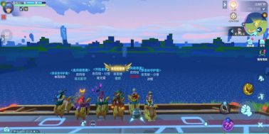 《我的起源》pvp模式玩法攻略