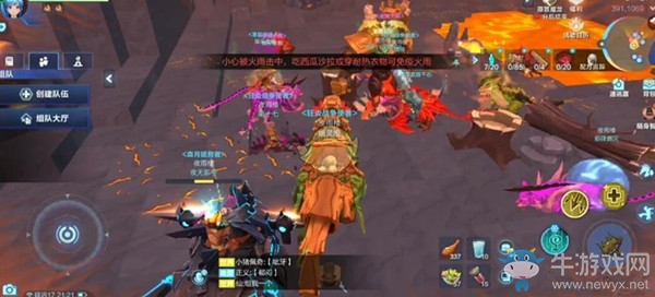 《我的起源》焦土之王打法攻略