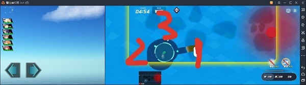 《蒼藍誓約》航空母艦8攻略