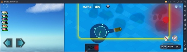 《蒼藍誓約》航空母艦8攻略