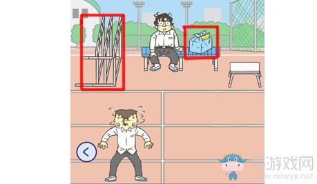 《我要翹課》第十四關通關攻略