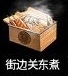 《少女前線》前進(jìn)營(yíng)地新增道具介紹
