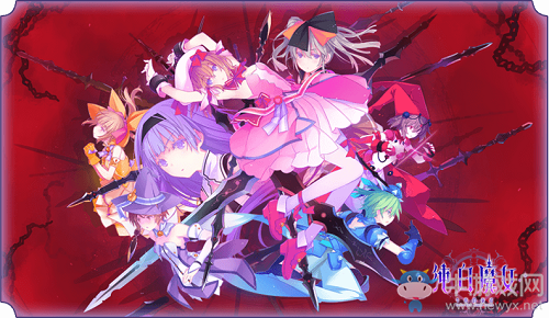 《純白魔女》8月1日補(bǔ)償公告