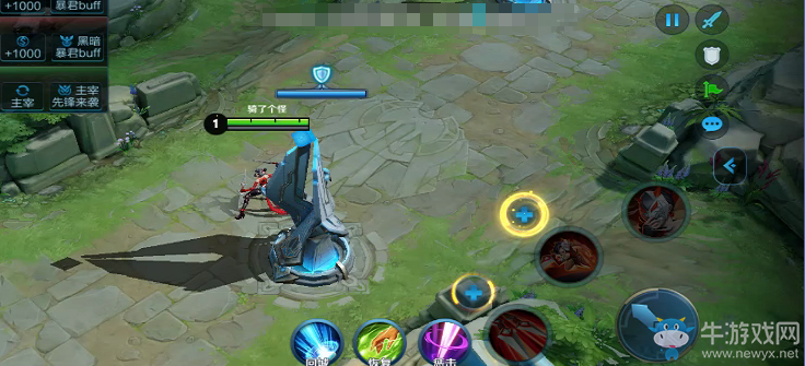 《王者榮耀》7月31日體驗(yàn)服停機(jī)更新公告