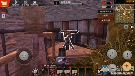 《王牌戰(zhàn)爭(zhēng)：文明重啟》基地建造攻略