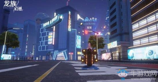 《龍族幻想》自研龍井蝦制作配方