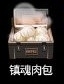 《少女前線》前進(jìn)營(yíng)地新增道具介紹