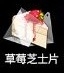 《少女前線》前進(jìn)營(yíng)地新增道具介紹
