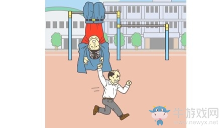 《我要翹課》第九關(guān)通關(guān)攻略