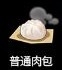 《少女前線》前進(jìn)營(yíng)地新增道具介紹