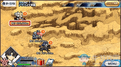 《Fgo》夏日錦標(biāo)賽伊什塔爾杯復(fù)刻活動介紹