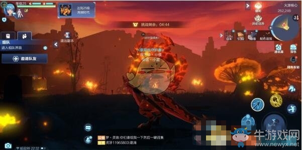 《我的起源》炎魔巢穴打法攻略