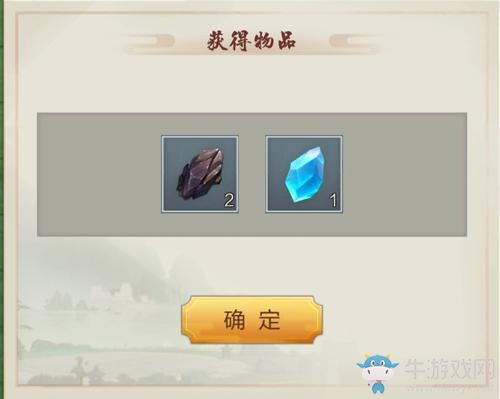 《玄元?jiǎng)ο伞诽炖褞X副本通關(guān)攻略