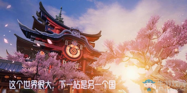 《龍族幻想》師徒系統(tǒng)