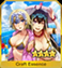 《Fgo》夏日錦標(biāo)賽泳裝復(fù)刻第2區(qū)域攻略