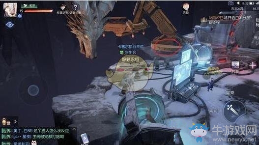 《龍族幻想》七夕螃蟹大王怎么玩