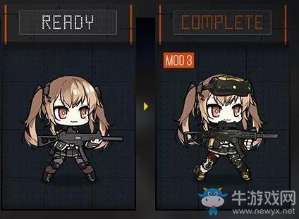 《少女前線》ump9改造介紹