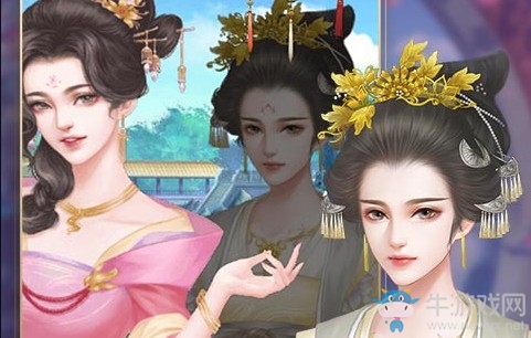 《山有扶蘇2019》淑妃鴻門宴攻略