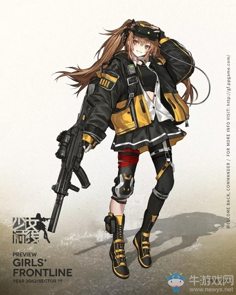 《少女前線》ump9改造介紹