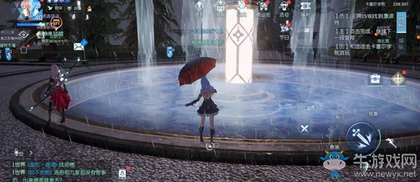 《龍族幻想》卡塞爾探索任務(wù)攻略