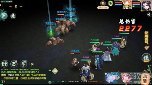 《神雕俠侶2》手游古墓修行玩法介紹