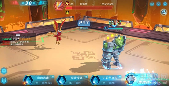 《奧拉星手游》烈焰鳥打法攻略