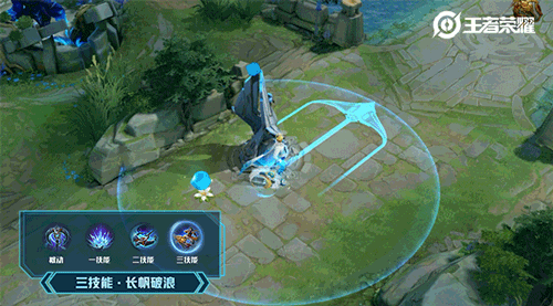 《王者榮耀》孫策星元星辰天使特效一覽