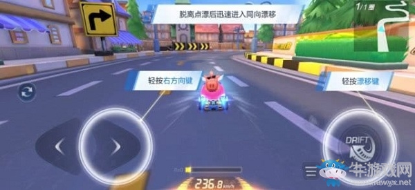 《跑跑卡丁車》手游黑妞女漢子攻略