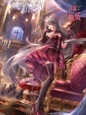 《閃耀暖暖》幻海領航稱號獲得攻略