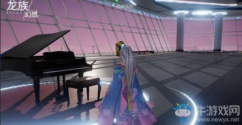 《龍族幻想》彈鋼琴異聞觸發攻略