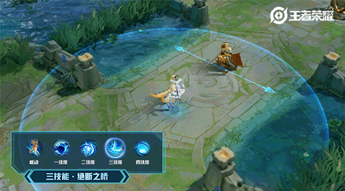 《王者榮耀》大喬星元云朵天使特效一覽