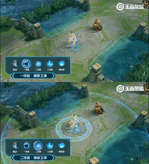 《王者榮耀》大喬星元云朵天使特效一覽