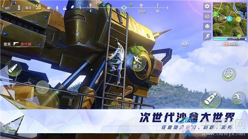 《量子特攻》新手攻略大全